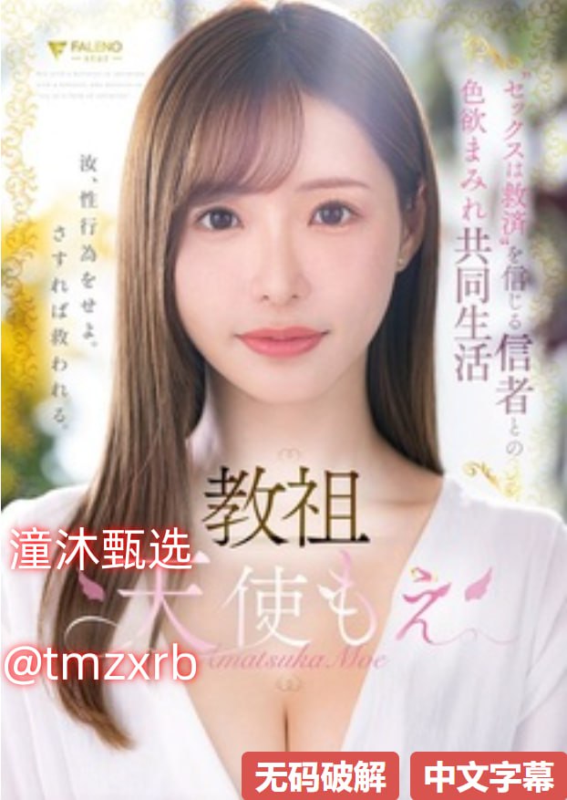 香蕉网久久伊人狼在线アジアのHDフルバージョンオンラインストリーミング,观看免费无删减完整版
